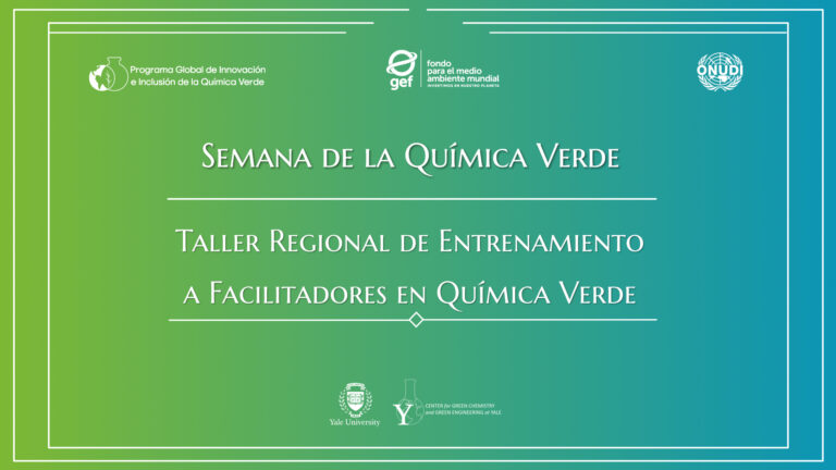 backing hotel del sol QV