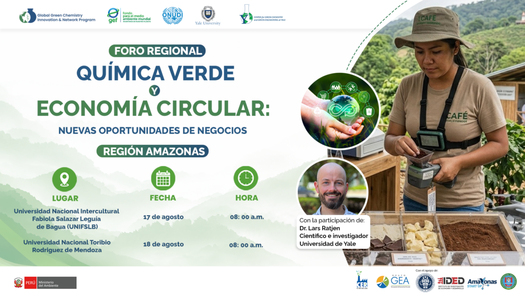 Ideatón Región Amazonas 2026